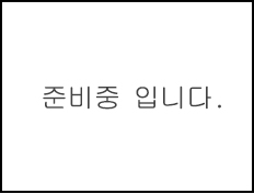 메인중앙좌측 아토피도서